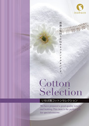 Cotton Selection
