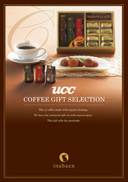 UCC COFFEE GIFT SELECTION